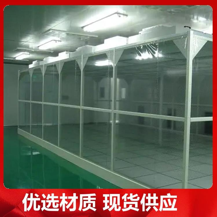 為保證潔凈室所要求的空氣潔凈度，需要采取哪些潔凈措施？