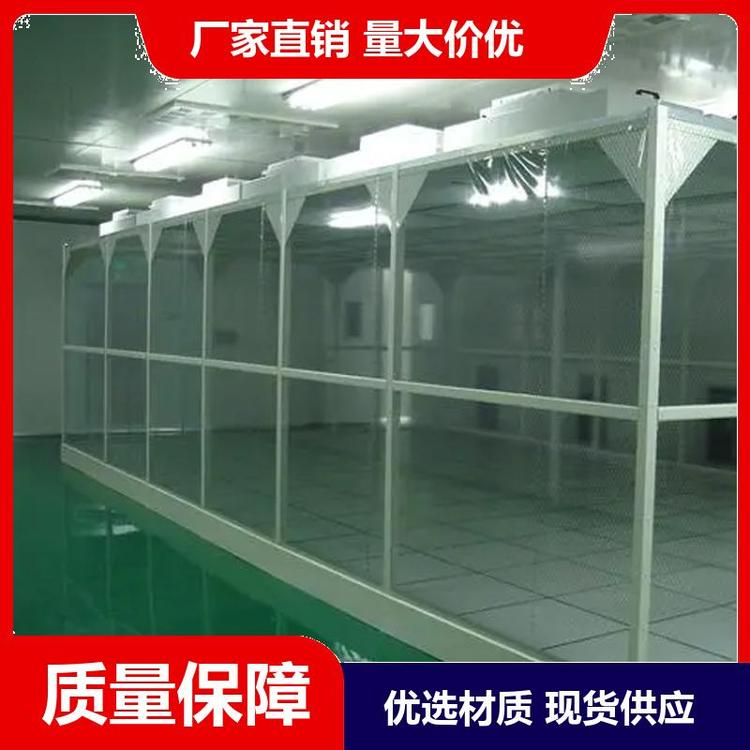 潔凈棚的應(yīng)用范圍有哪些呢？