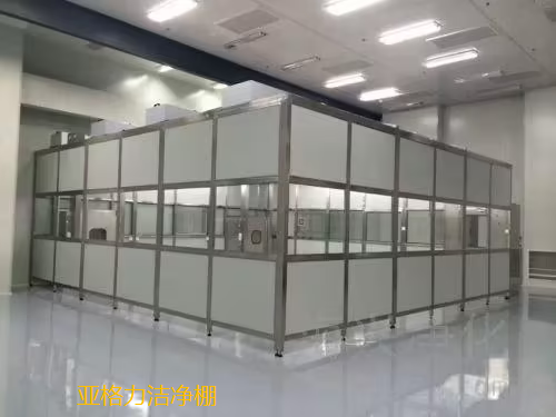 潔凈棚在生產(chǎn)過(guò)程中能起到什么作用呢？